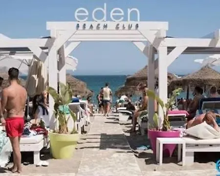 Amanecer - Confort Y Ubicacion Ideal En El Centro * טורמולינוס